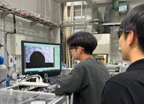 EarthandSpaceMaterialsSciencePic1.jpg