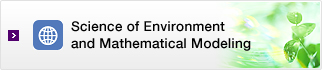 Science of Environment and Mathematical Modeling